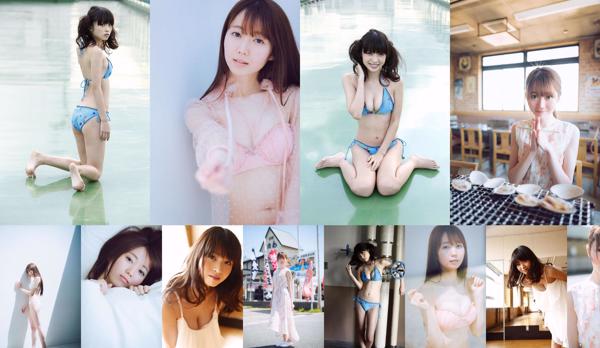 Mio Otani Insgesamt 2 Fotosammlung