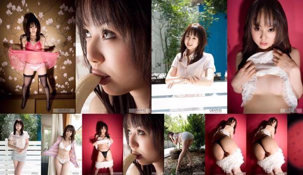 Junko Hayama Total 1 Photo Collection