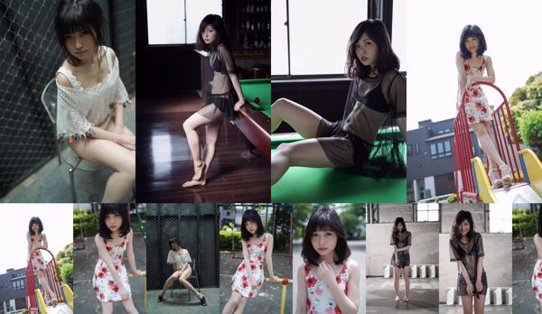 Mayu Yoshioka Total 1 Collection de photos