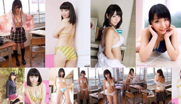 Megumi Suzumoto Total 11 Koleksi Foto