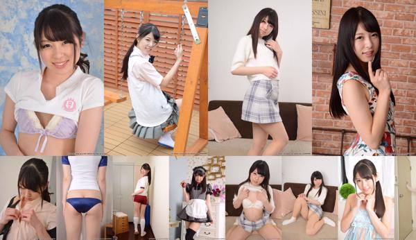 Rena Aoi Totaal 27 Fotocollectie