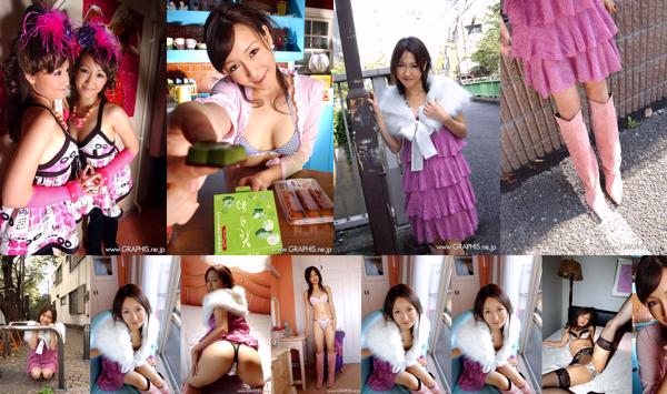 Anna Kanzaki Total 1 Collection de photos