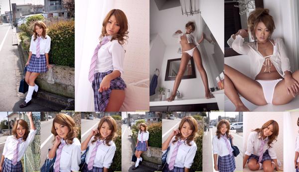 Yukina Araki Totaal 1 Fotocollectie