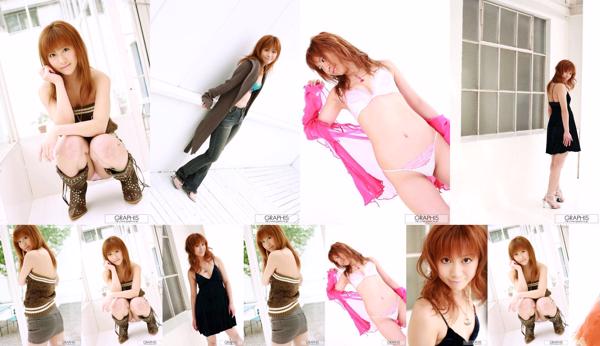 Hina Aizawa Total 1 Photo Collection