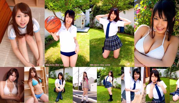 Miyu Ishihara Total 2 Collection de photos