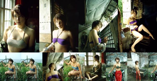 Hiromi Kitagawa Total 1 Collection de photos