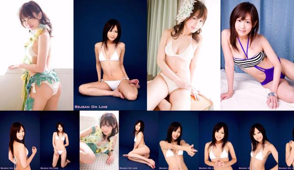 Kyoko Kawai Total 2 Photo Collection