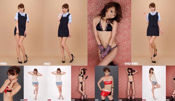 Takada Ari Total 5 Collection de photos