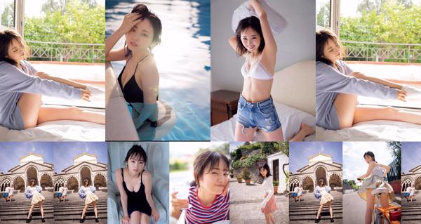 Yui Imaizumi Total 1 Photo Collection