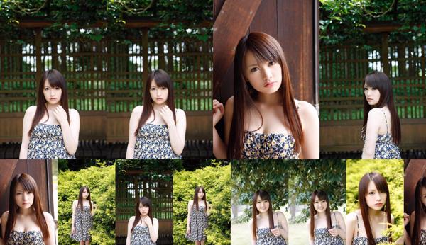 Shiho Total 1 Collection de photos