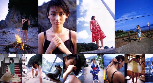 Yuika Motokariya Totaal 4 Fotocollectie