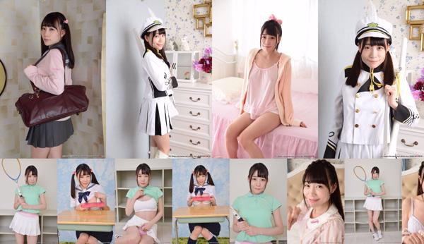 Tomita Yui Totaal 9 Fotocollectie