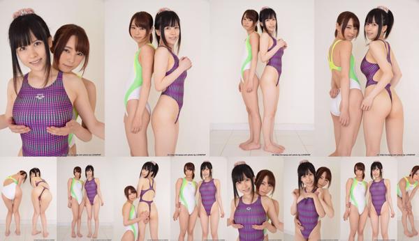 Iku Natsumi Total 1 Collection de photos