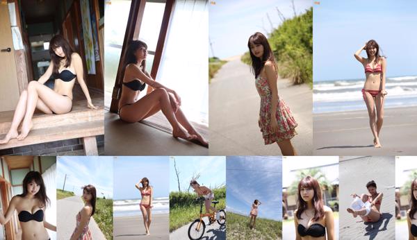 Matsumoto Eri Flower Total 1 Photo Collection