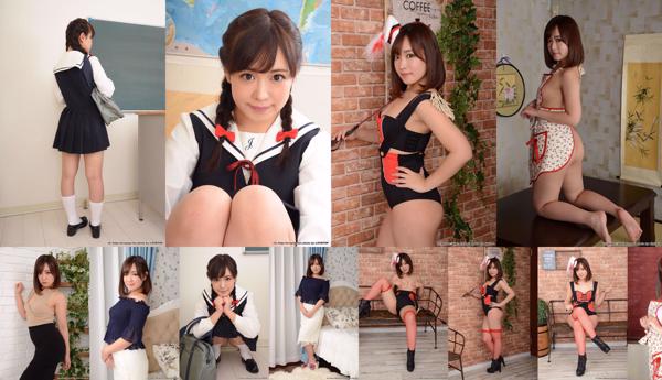 Miyuki Sakura Totaal 8 Fotocollectie