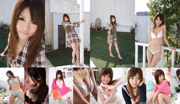 Miho Imamura Total 2 Photo Collection