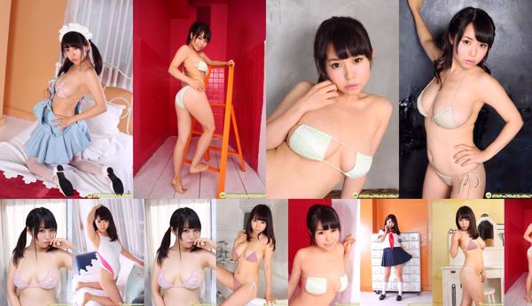 Haruka Momoi Tổng số 1 bộ sưu tập ảnh