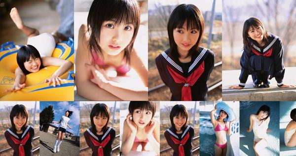 Sakata Aya Totaal 1 Fotocollectie