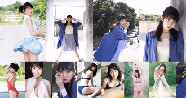 Hibimex Total 2 Photo Collection