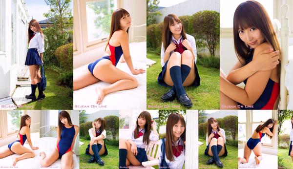 Mana Kawakami Total 1 Photo Collection