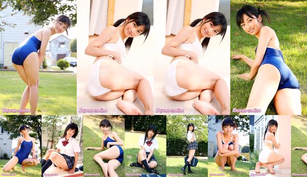 Chieri Suzuki Total 1 Photo Collection