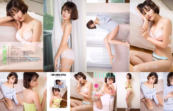 Maruko 姐姐 Total 1 Koleksi Foto