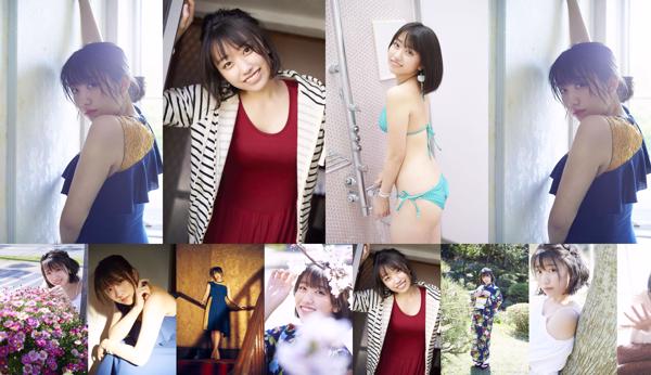 Sakurako Wada Total 1 Photo Collection