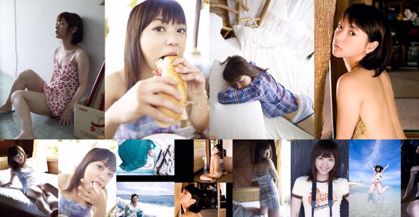 Akina Miyazato Total 2 Photo Collection