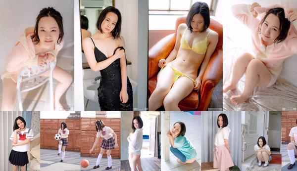 Fumika Hatsuno Totaal 7 Fotocollectie